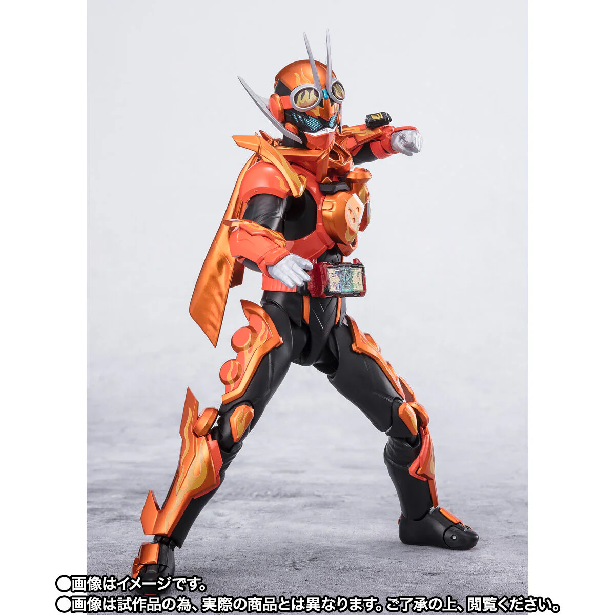 SH Figuarts Kamen Rider Fire Gotchard Daybreak - Image 5