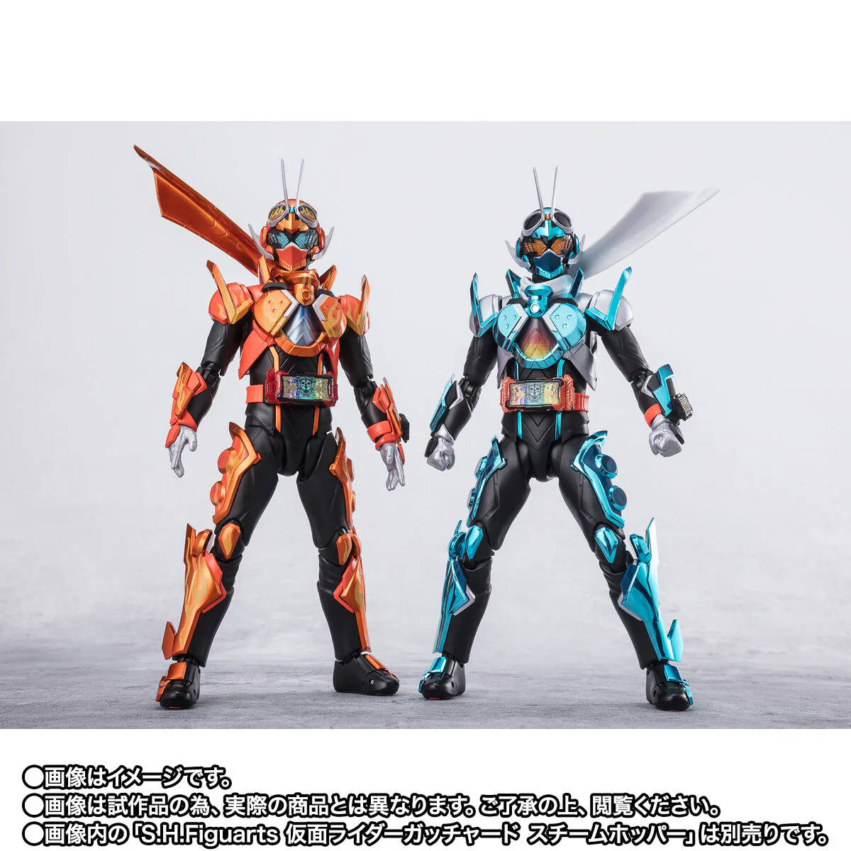 SH Figuarts Kamen Rider Fire Gotchard Daybreak - Image 8