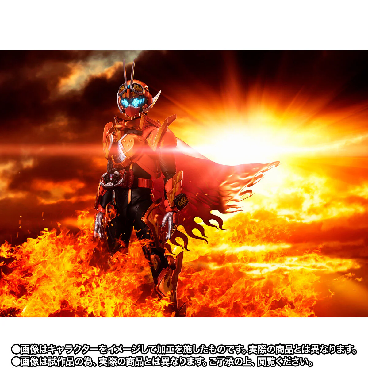 SH Figuarts Kamen Rider Fire Gotchard Daybreak - Image 9