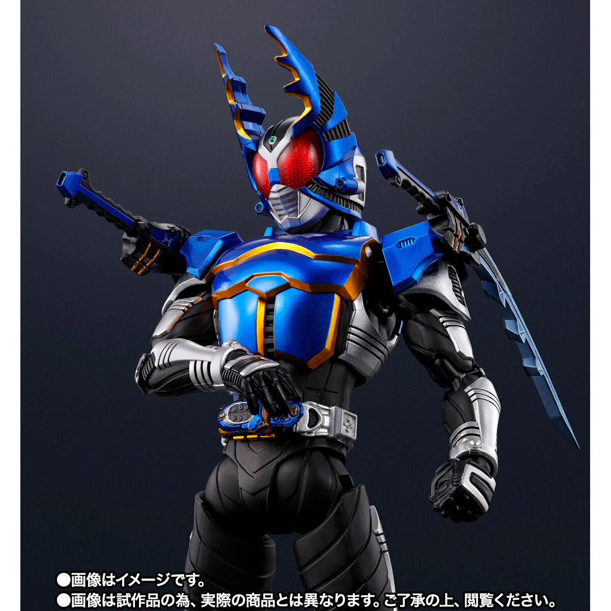 SH Figuarts Kamen Rider Gatack Rider Form 10th Anniversary Ver - Image 2