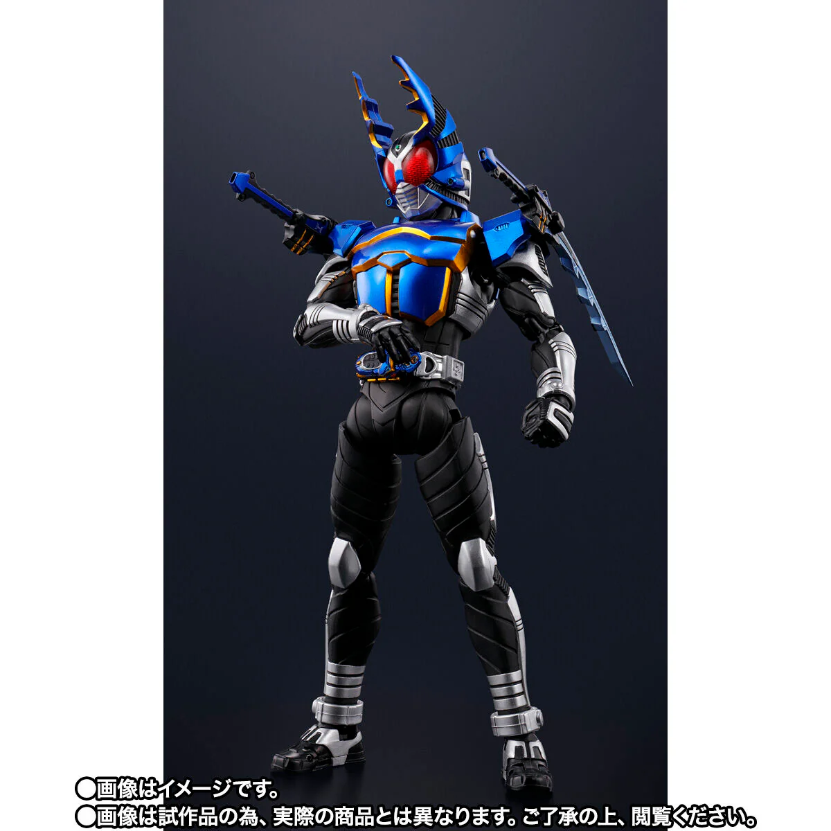 SH Figuarts Kamen Rider Gatack Rider Form 10th Anniversary Ver - Image 3