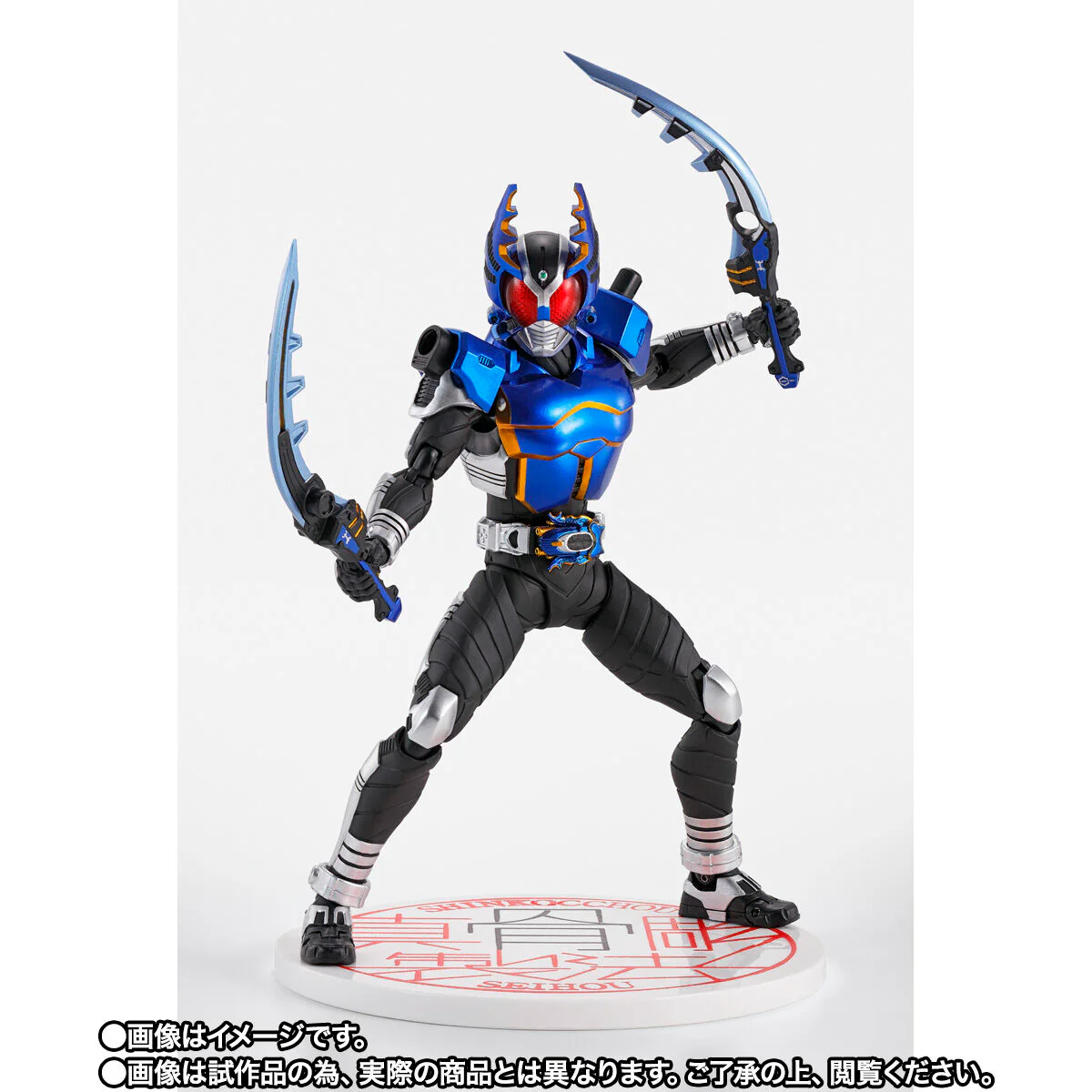SH Figuarts Kamen Rider Gatack Rider Form 10th Anniversary Ver - Image 5