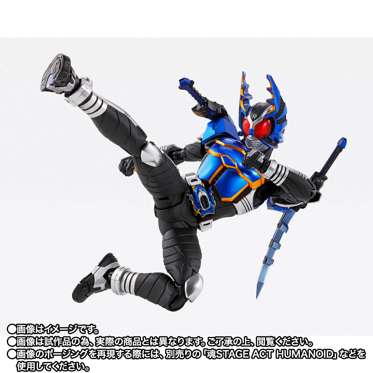 SH Figuarts Kamen Rider Gatack Rider Form 10th Anniversary Ver - Image 8
