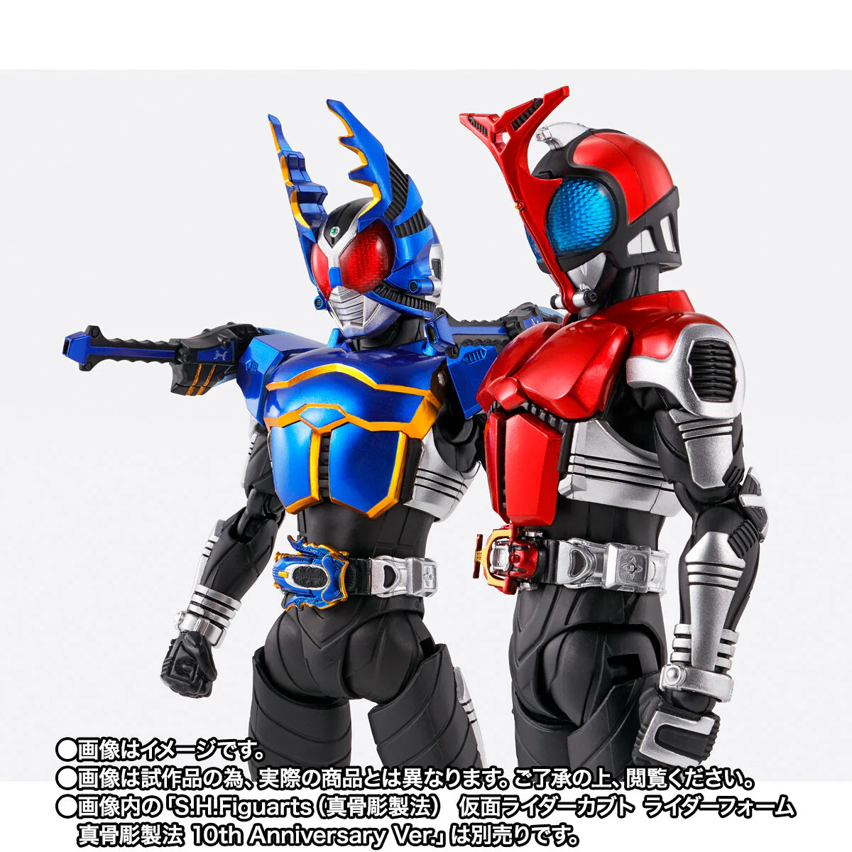 SH Figuarts Kamen Rider Gatack Rider Form 10th Anniversary Ver - Image 9