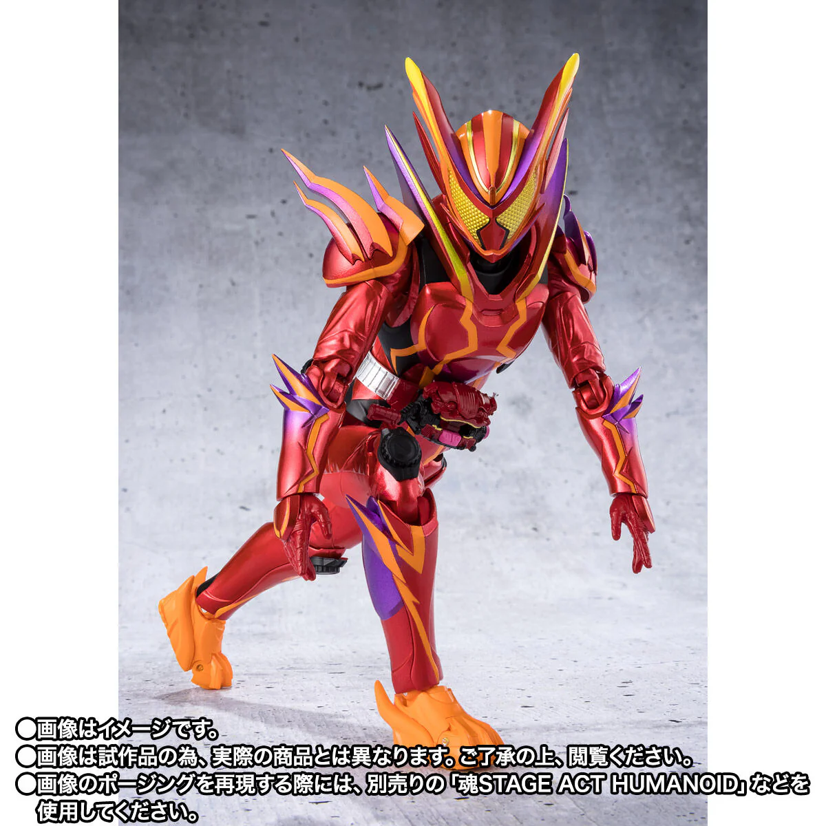 SH Figuarts Kamen Rider Gavv Amazing Gummy Form - Image 3