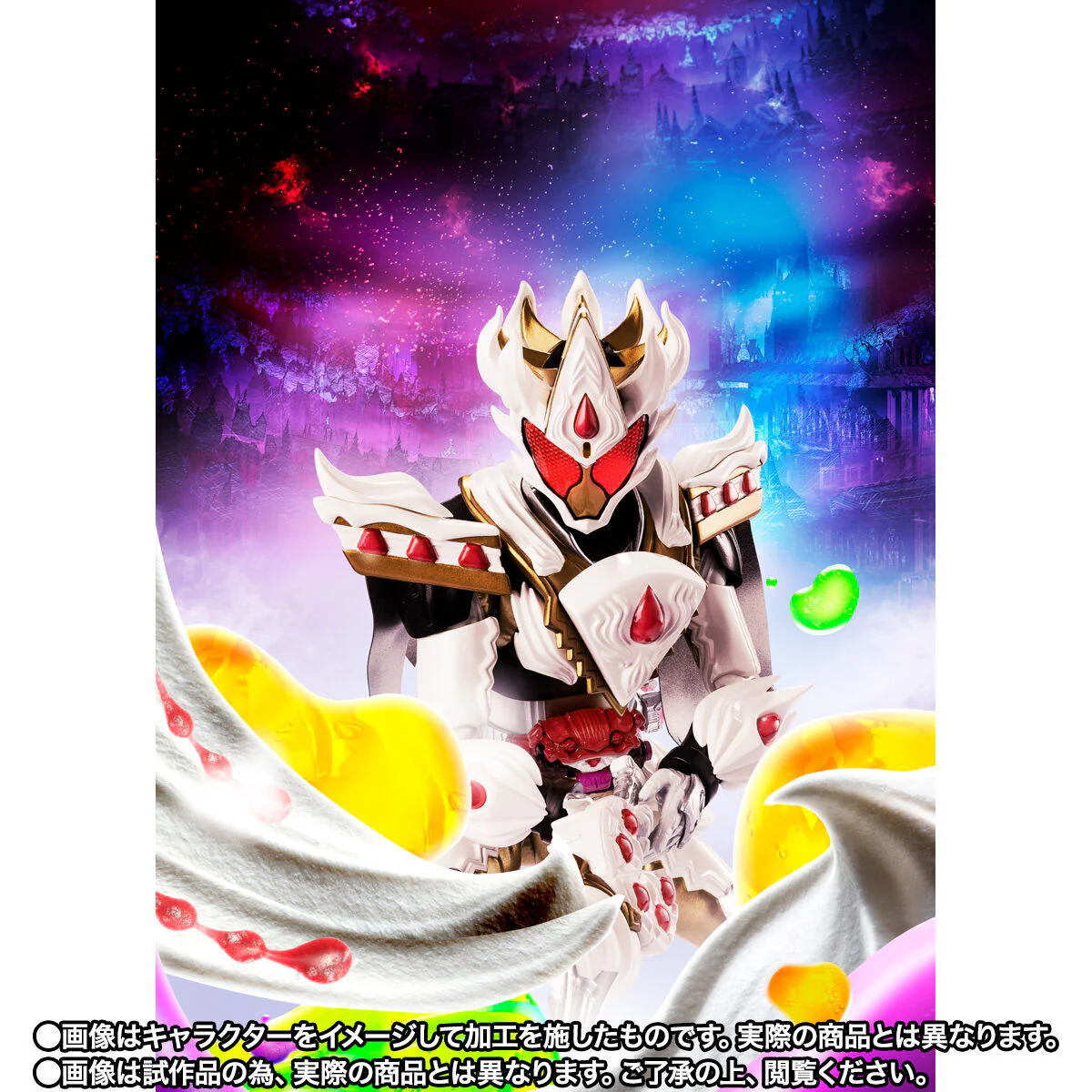SH Figuarts Kamen Rider Gavv CaKing Form - Image 8