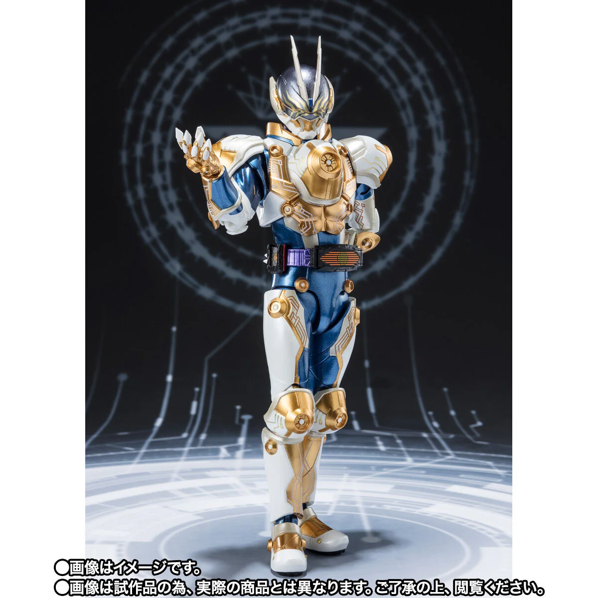 SH Figuarts Kamen Rider Gazer - Image 3