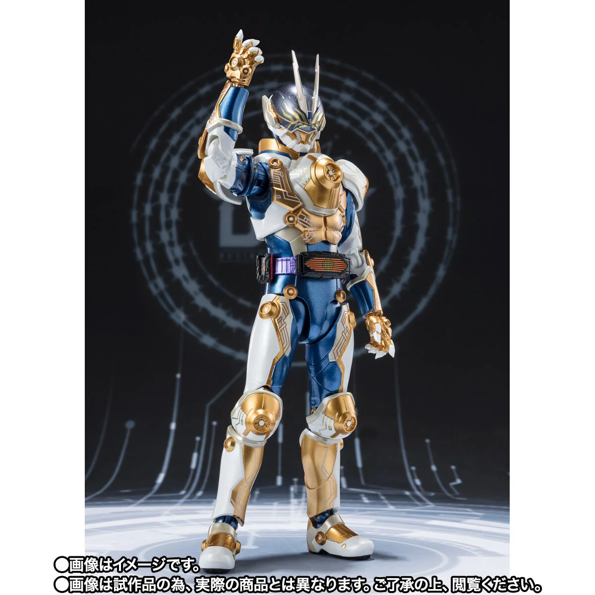 SH Figuarts Kamen Rider Gazer - Image 4