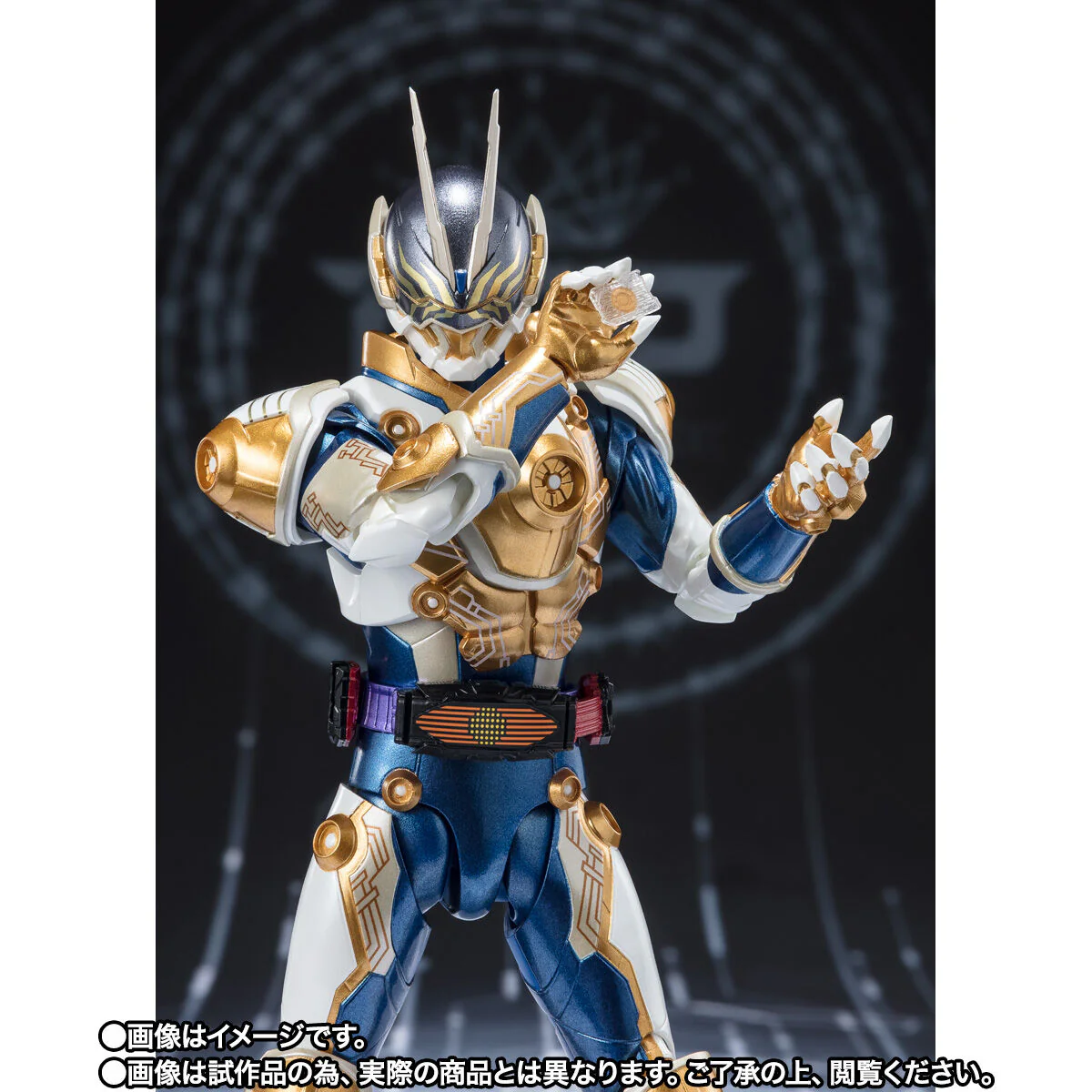 SH Figuarts Kamen Rider Gazer - Image 7