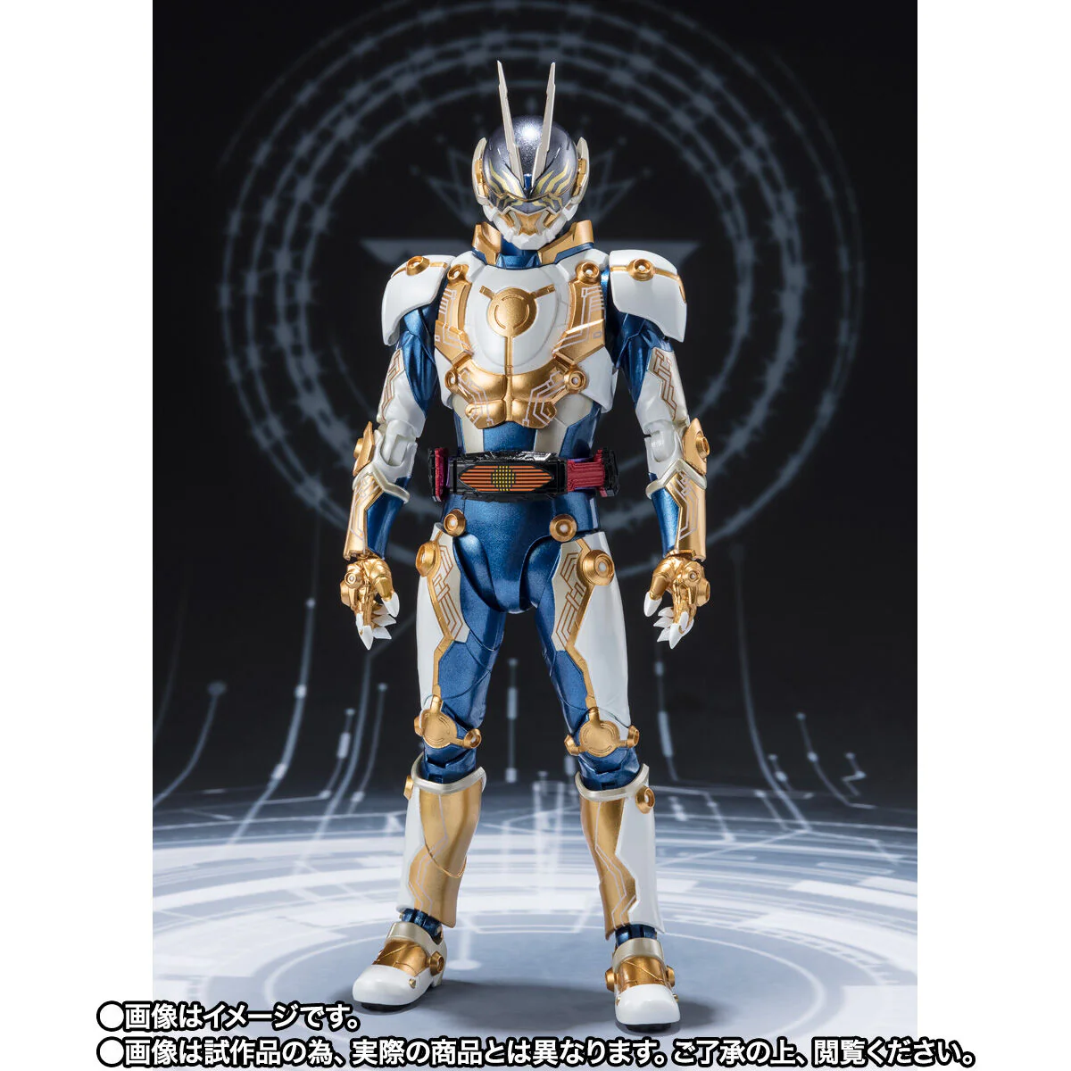 SH Figuarts Kamen Rider Gazer - Image 9