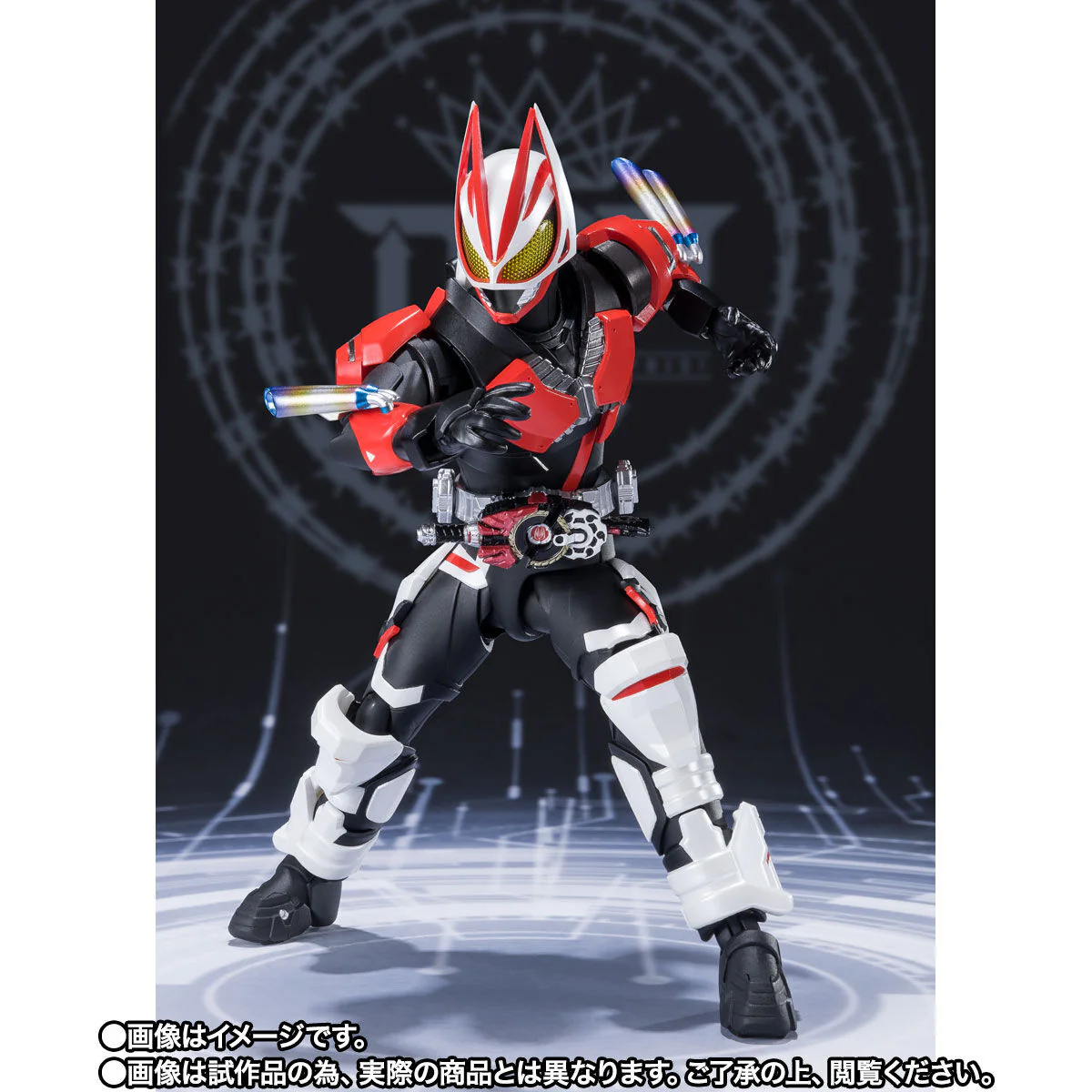 SH Figuarts Kamen Rider Geats Boost Magnum Form & Fever Parts Set - Image 3