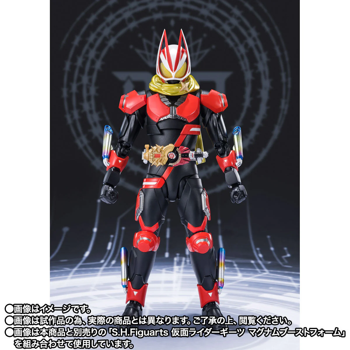SH Figuarts Kamen Rider Geats Boost Magnum Form & Fever Parts Set - Image 6