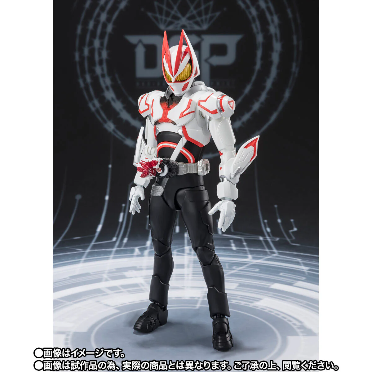 [PREORDER] SH Figuarts Kamen Rider Geats Boost Mark III - Image 3