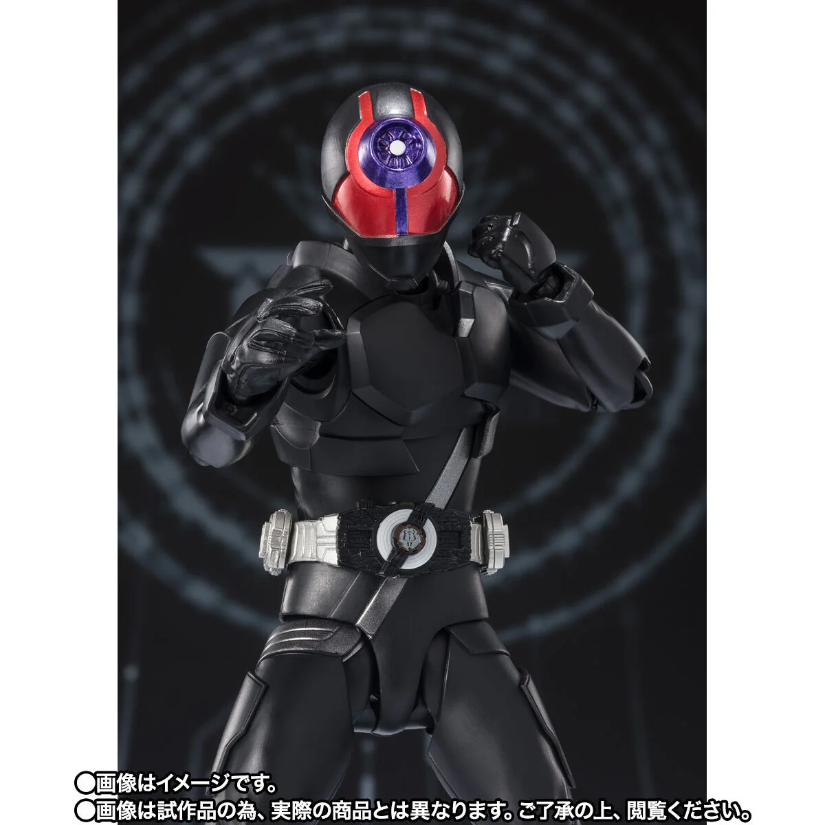 SH Figuarts Kamen Rider Geats GM Rider Set - Image 7
