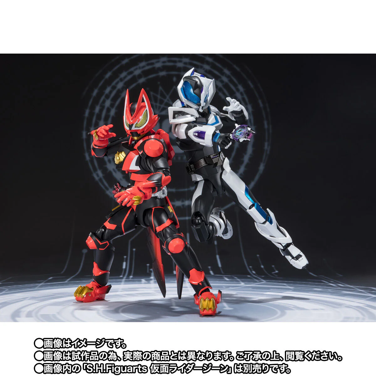 SH Figuarts Kamen Rider Geats Laser Boost & Boost Form Mark II - Image 10