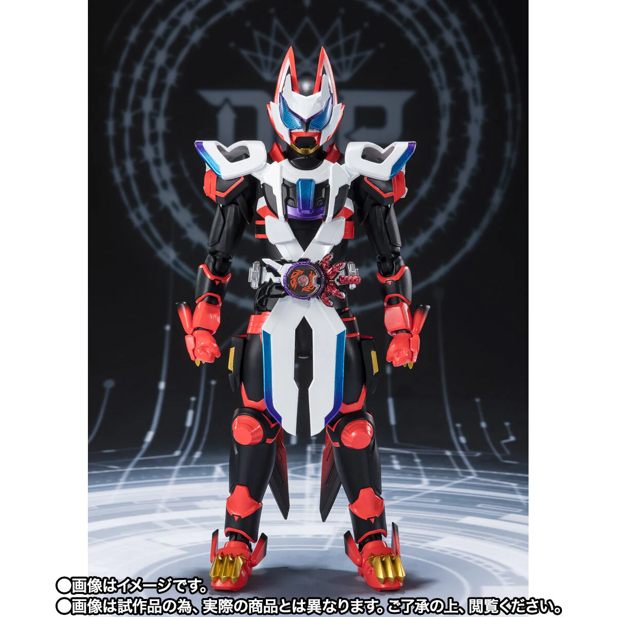 SH Figuarts Kamen Rider Geats Laser Boost & Boost Form Mark II - Image 2