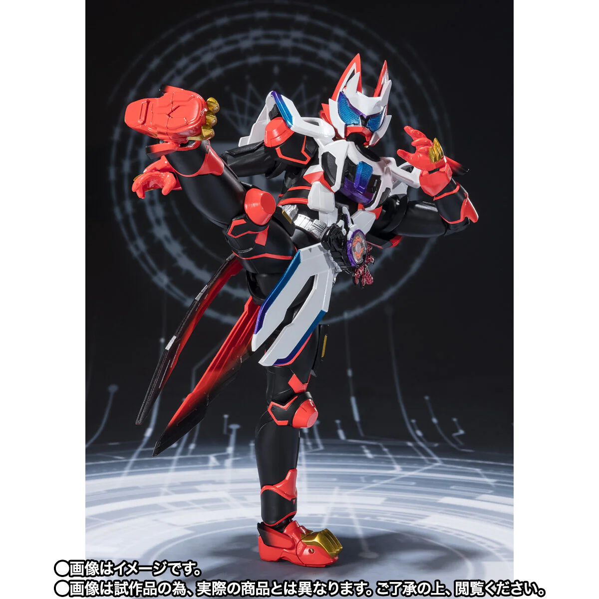 SH Figuarts Kamen Rider Geats Laser Boost & Boost Form Mark II - Image 6