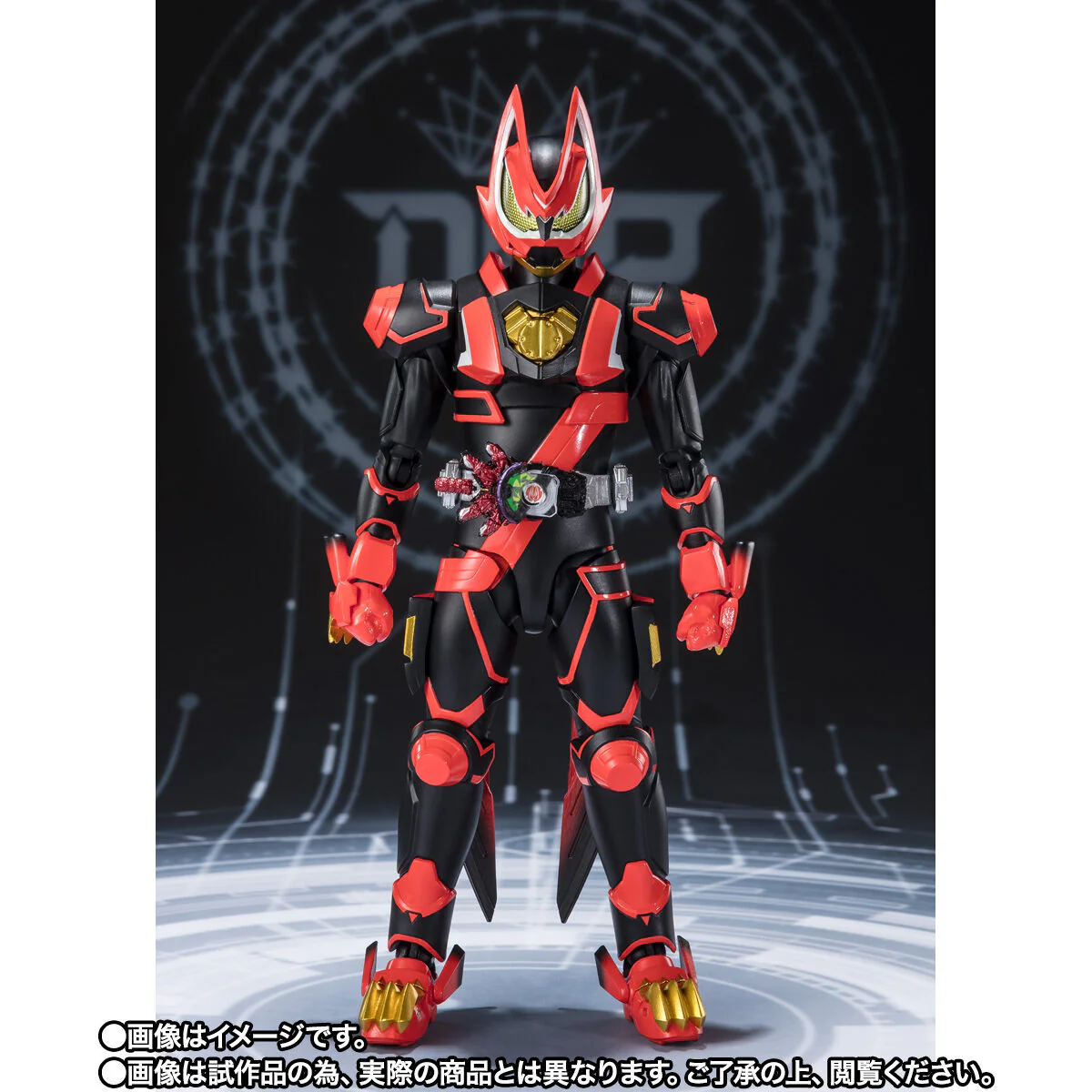 SH Figuarts Kamen Rider Geats Laser Boost & Boost Form Mark II - Image 7