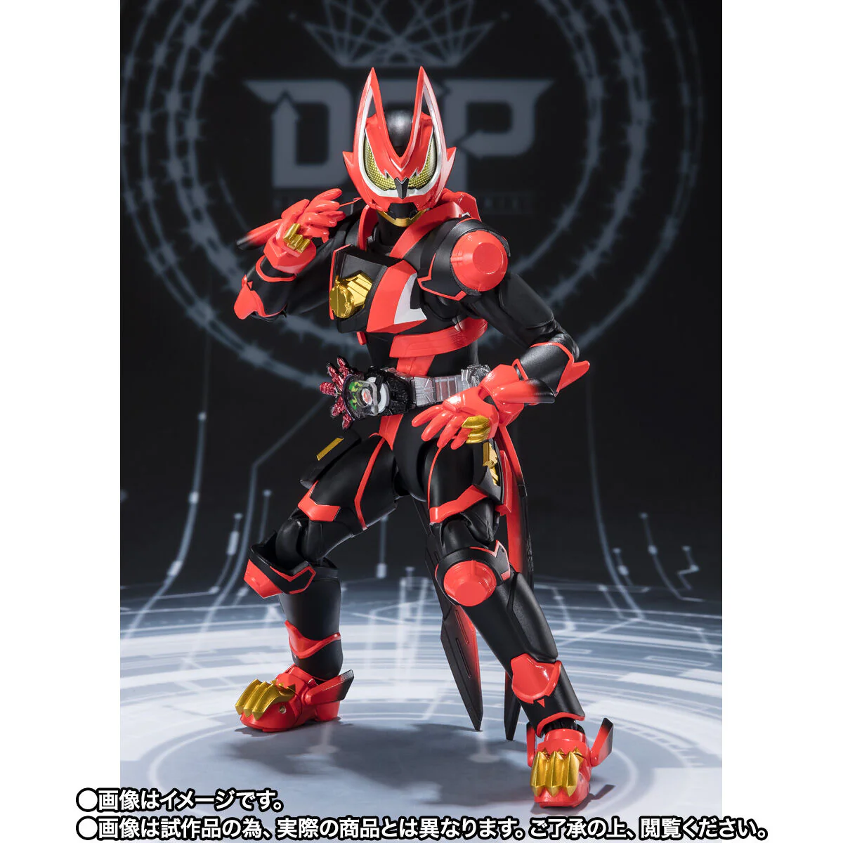SH Figuarts Kamen Rider Geats Laser Boost & Boost Form Mark II - Image 8