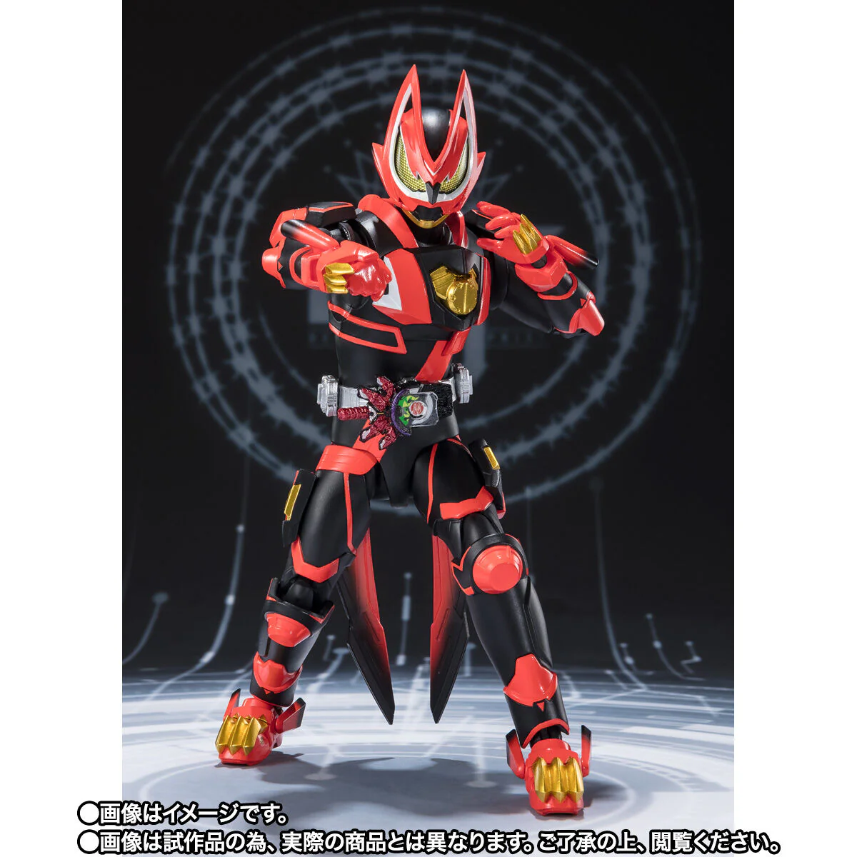 SH Figuarts Kamen Rider Geats Laser Boost & Boost Form Mark II - Image 9