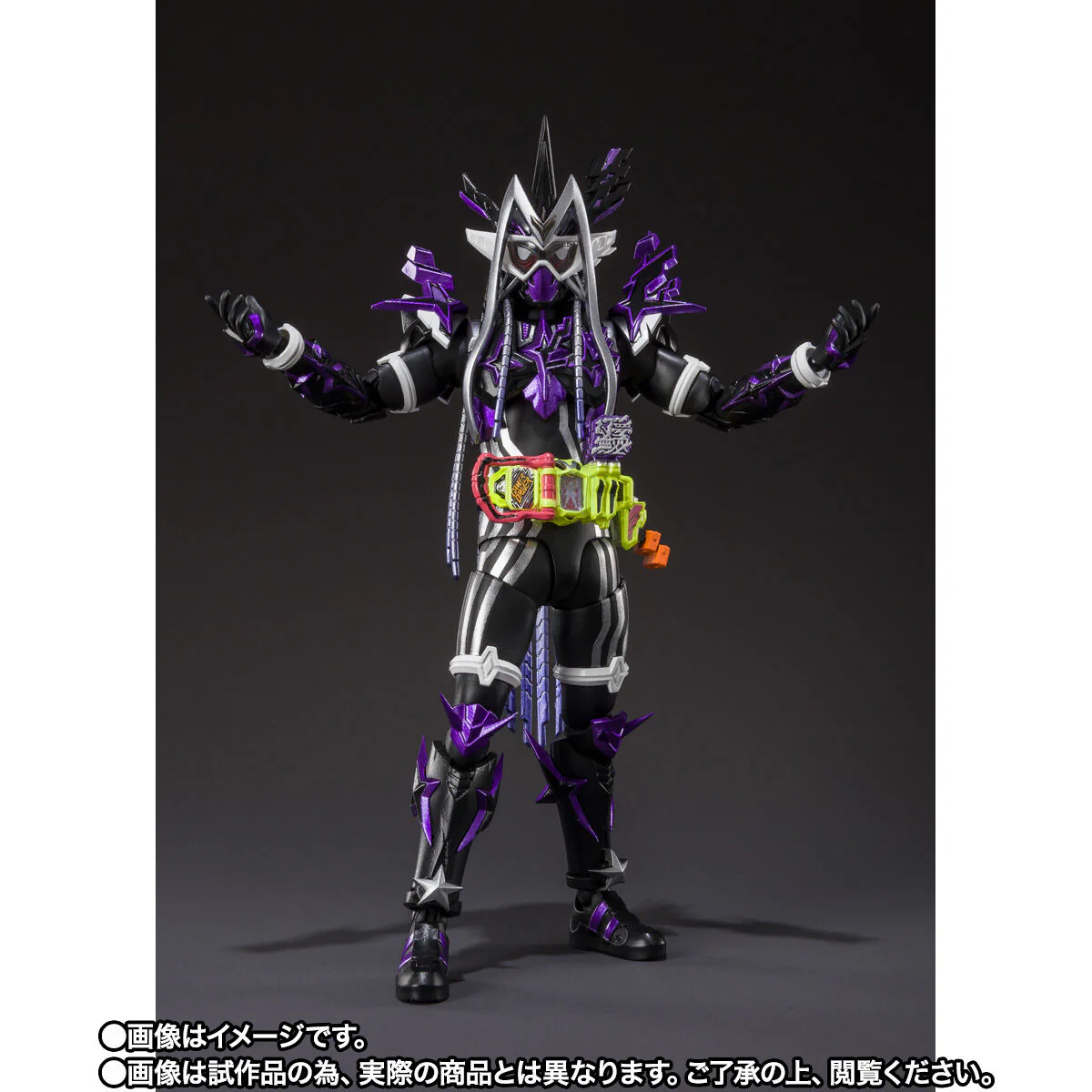 SH Figuarts Kamen Rider GENM Musou Gamer - Image 2