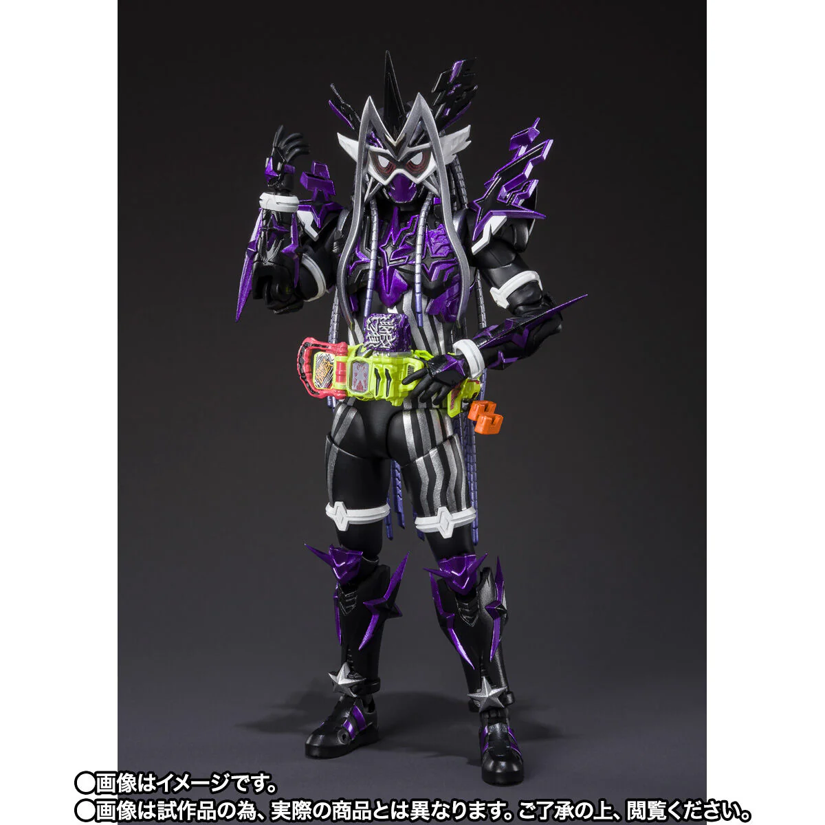 SH Figuarts Kamen Rider GENM Musou Gamer - Image 3