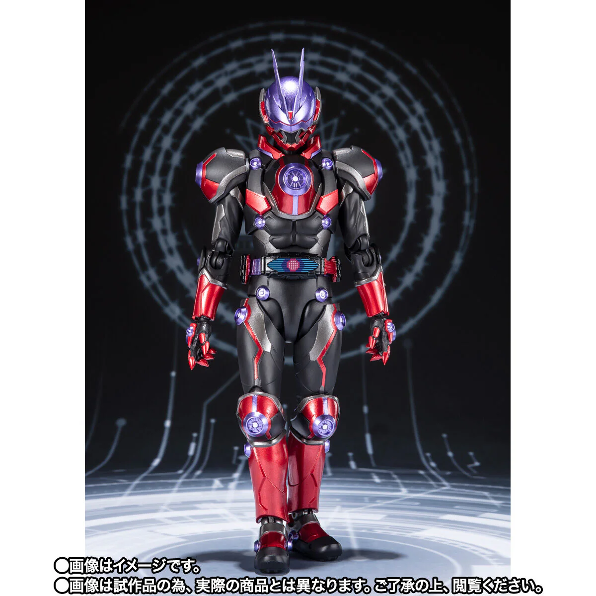 SH Figuarts Kamen Rider Glare - Image 3