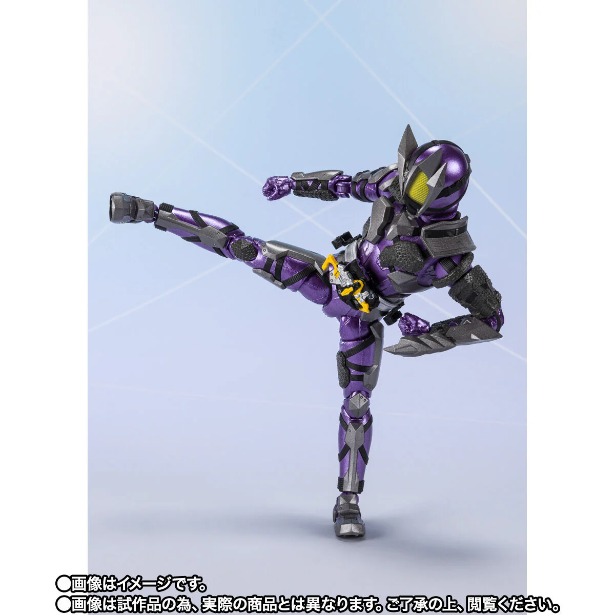 SH Figuarts Kamen Rider Hirobi Sting Scorpion - 15th Anniversary ver - Image 5