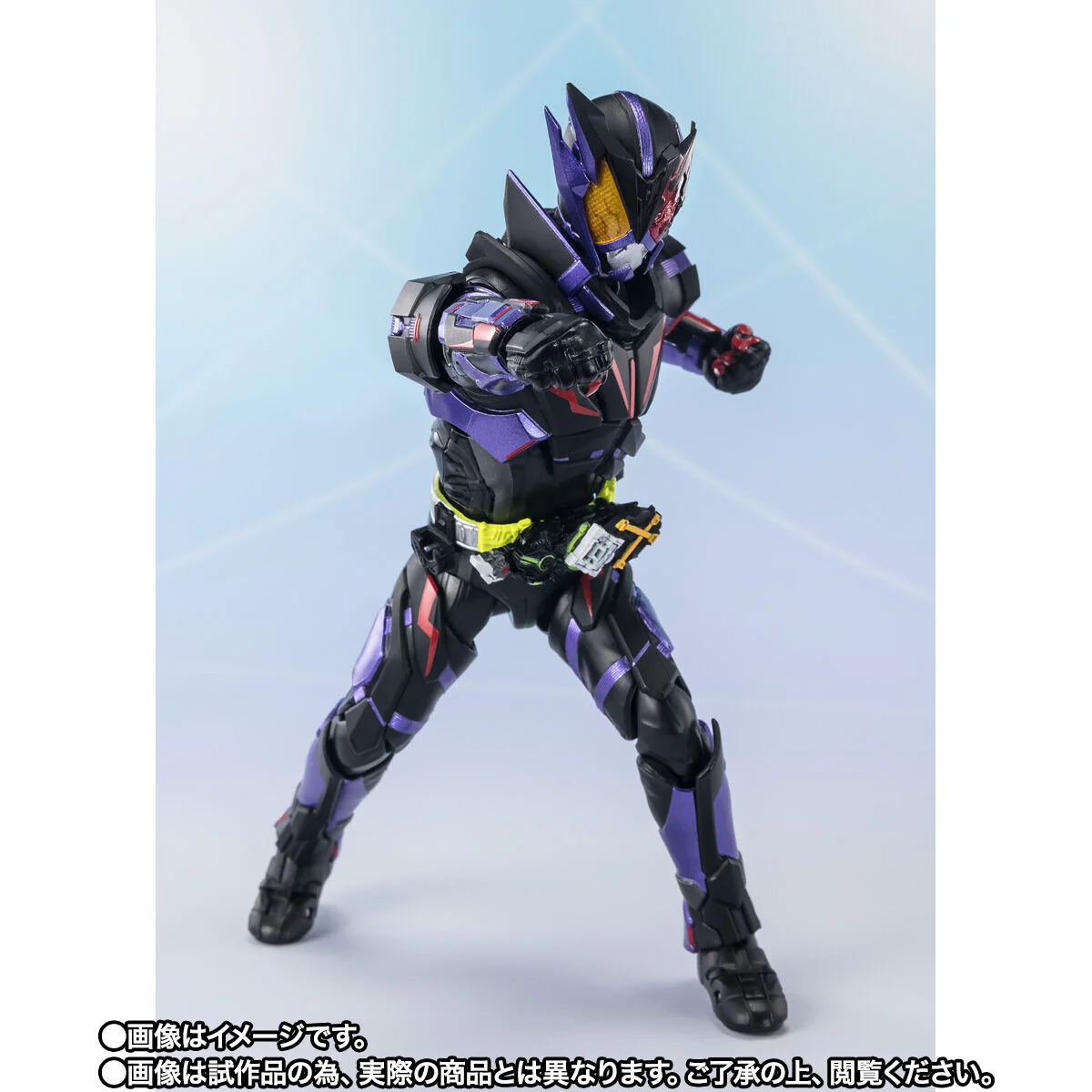 SH Figuarts Kamen Rider Horobi Ark Scorpion - Image 9