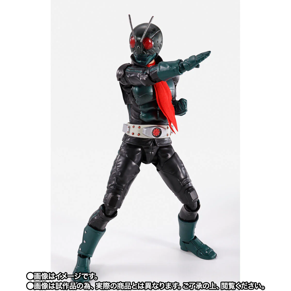SH Figuarts Kamen Rider Ichigo Takeshi Hongo (Kamen Rider THE NEXT) - Image 2