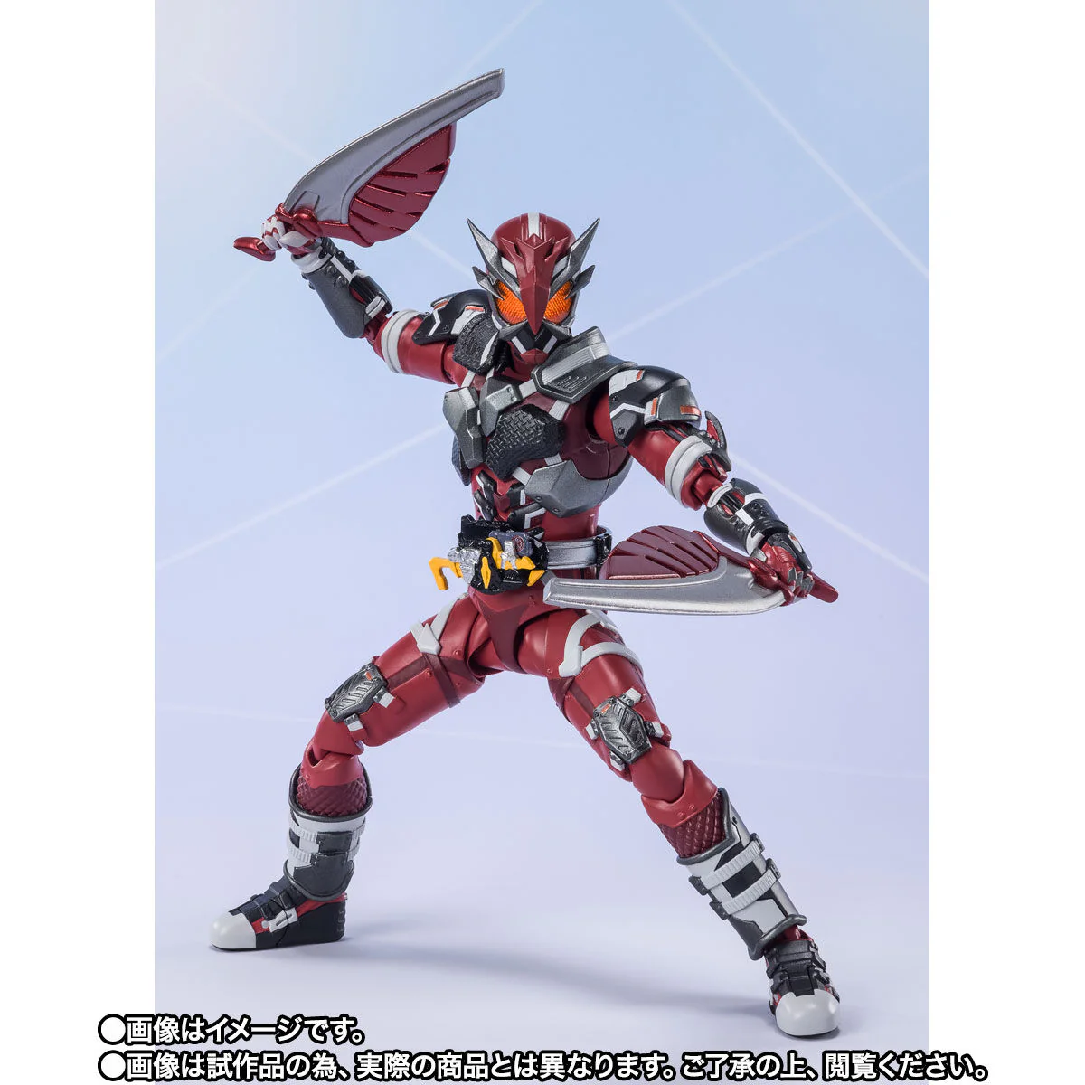 SH Figuarts Kamen Rider Ikazuchi - Image 4