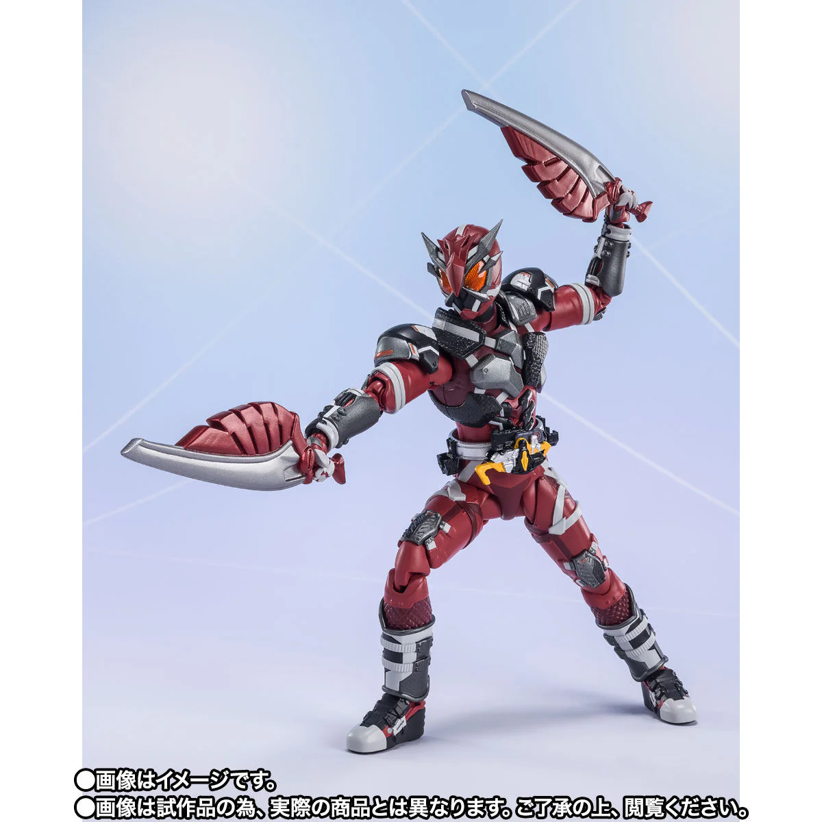 SH Figuarts Kamen Rider Ikazuchi - Image 5