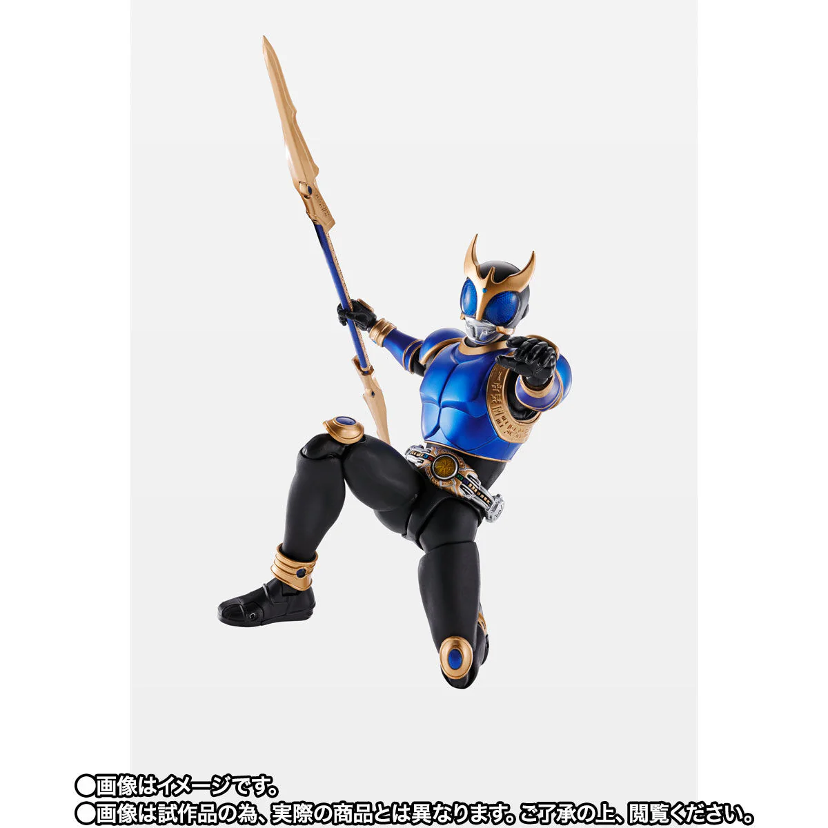 SH Figuarts Shinkocchou Seihou Kamen Rider Kuuga Rising Dragon - Image 5