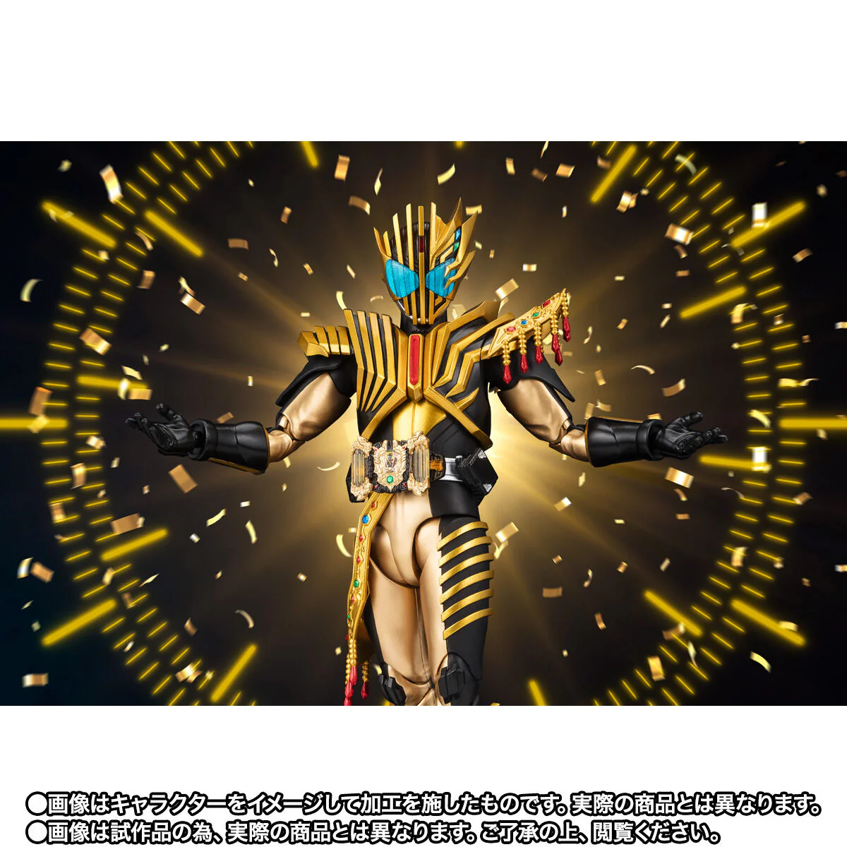 SH Figuarts Kamen Rider Legend - Image 9