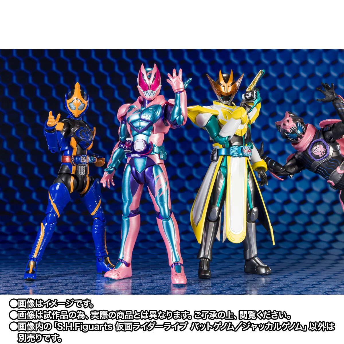 SH Figuarts Kamen Rider Live Bat / Jackal Genome - Image 10
