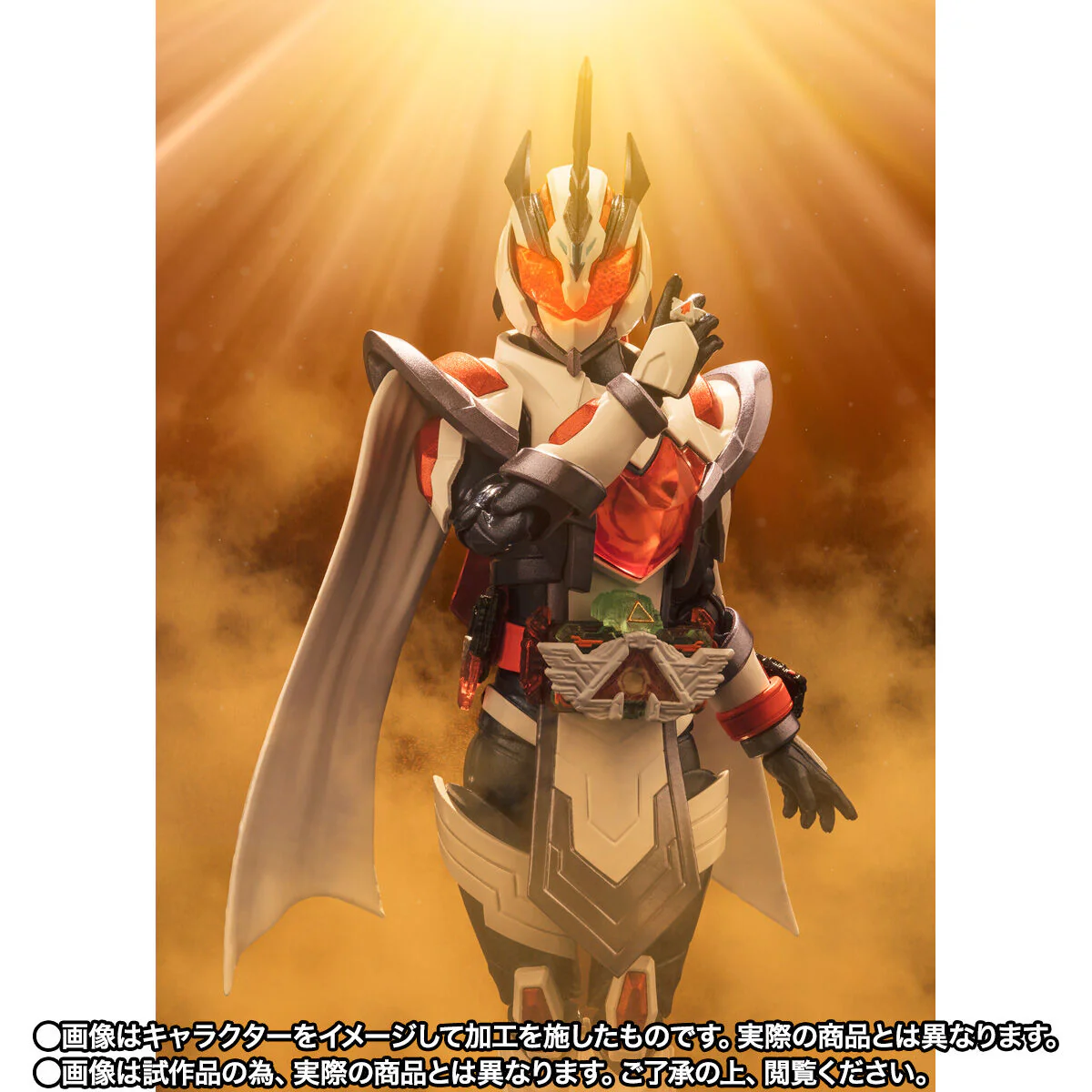 SH Figuarts Kamen Rider Majade - Image 10