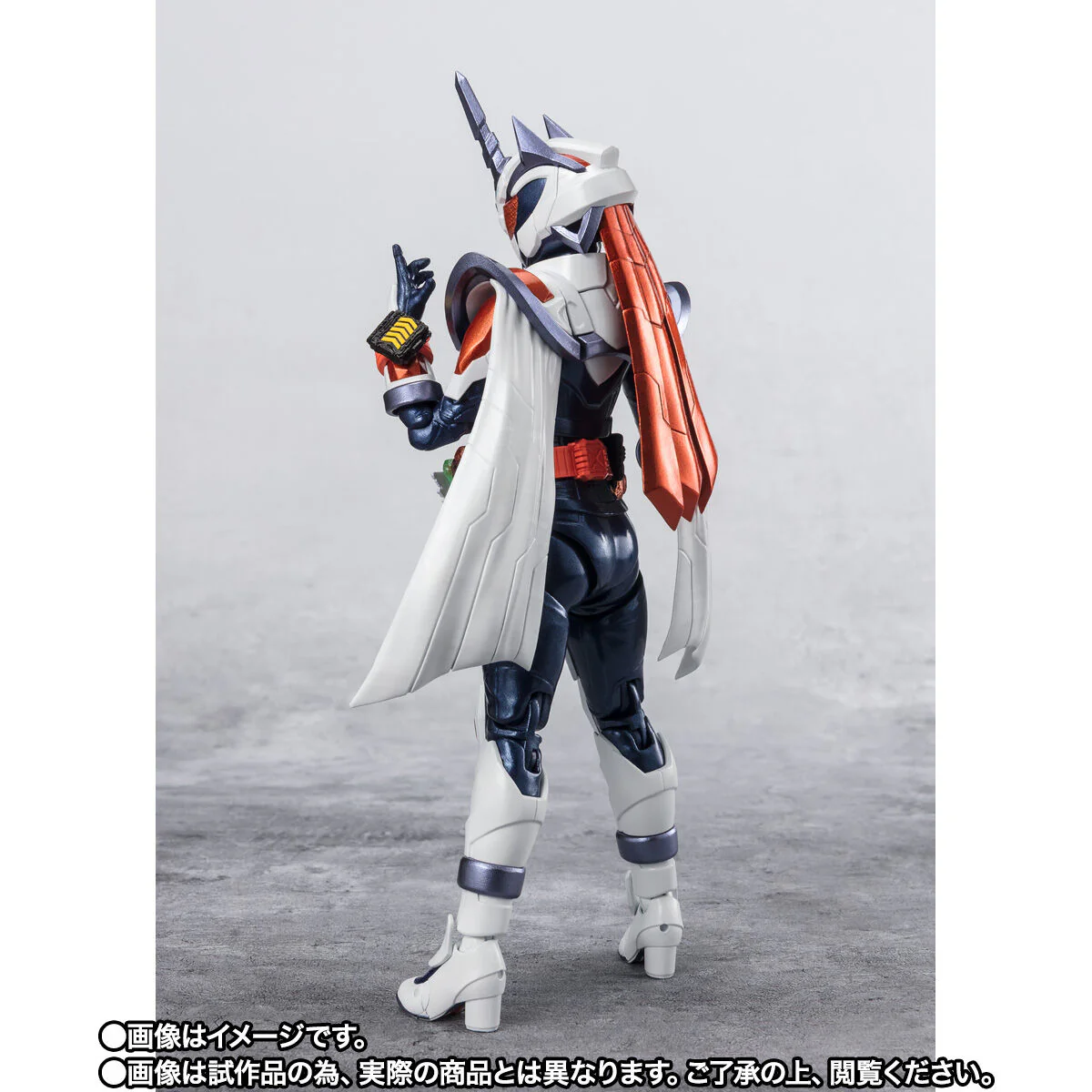 SH Figuarts Kamen Rider Majade - Image 4