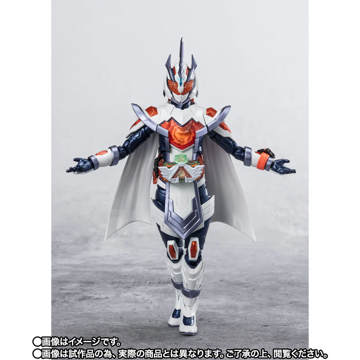 SH Figuarts Kamen Rider Majade - Image 5