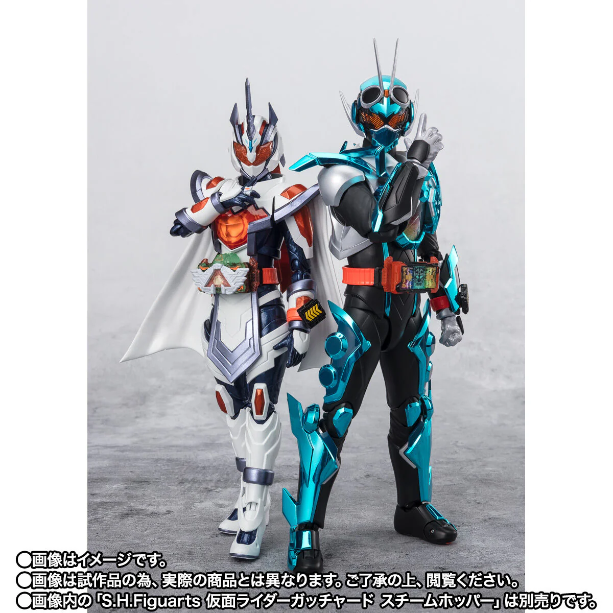 SH Figuarts Kamen Rider Majade - Image 8