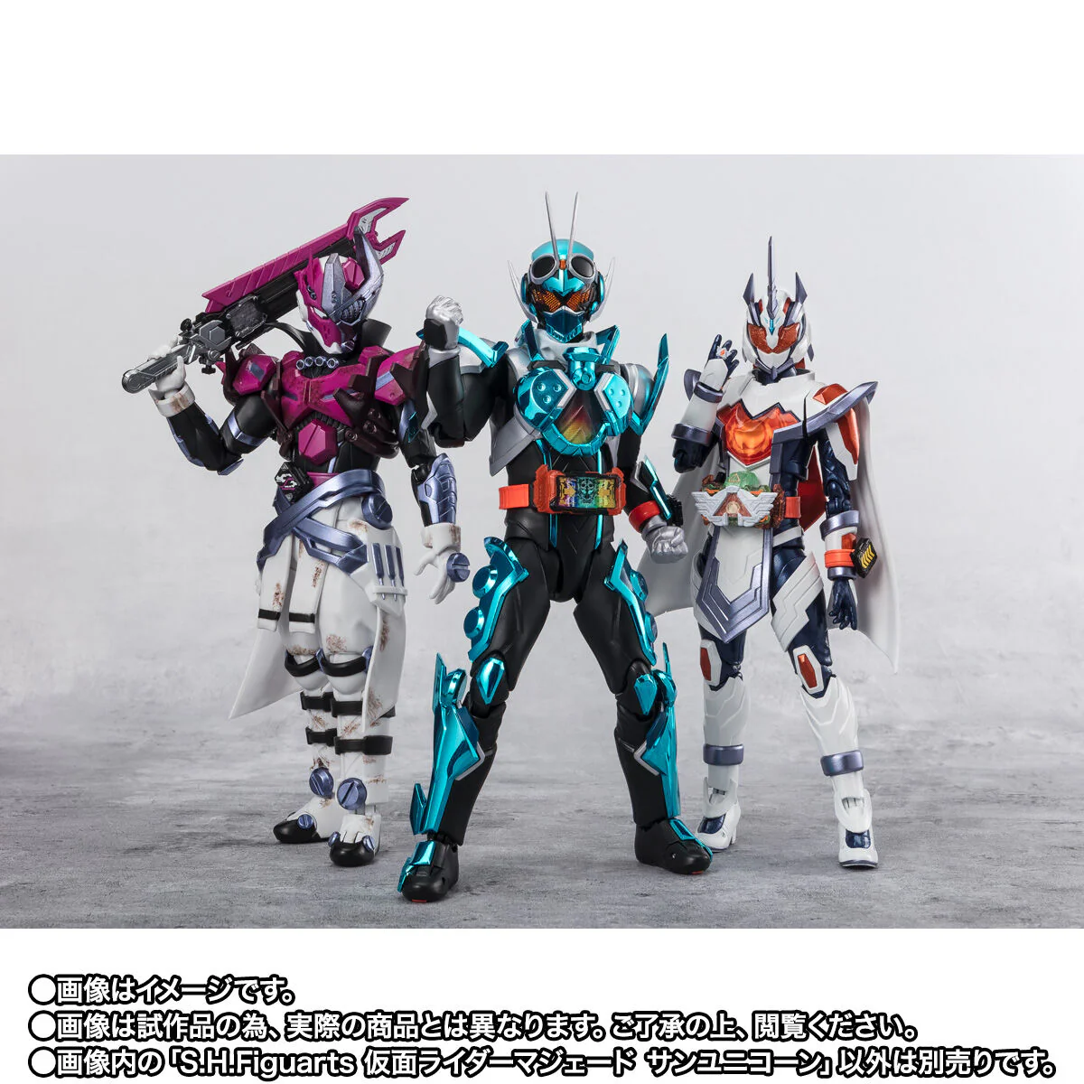 SH Figuarts Kamen Rider Majade - Image 9