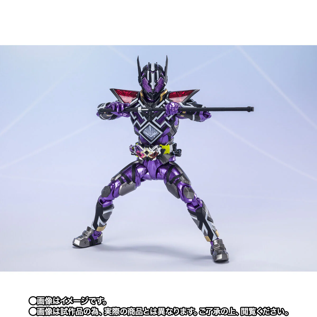 SH Figuarts Kamen Rider Metsuboujinrai - Image 3