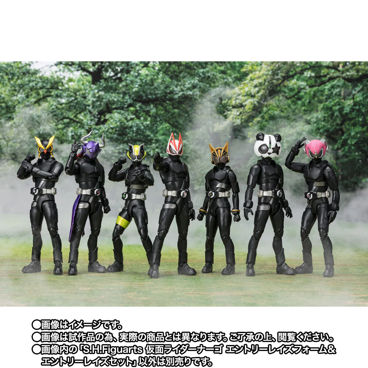 SH Figuarts Kamen Rider Nago Entry Rase Form & Entry Raise Set - Image 9