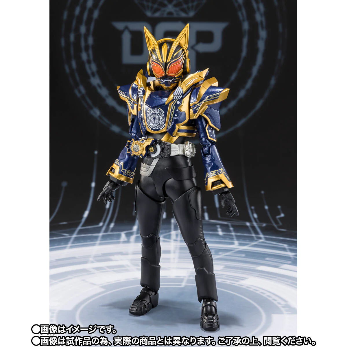 SH Figuarts Kamen Rider Nago Fantasy Form - Image 3