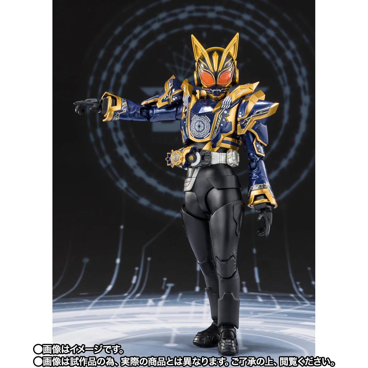 SH Figuarts Kamen Rider Nago Fantasy Form - Image 4