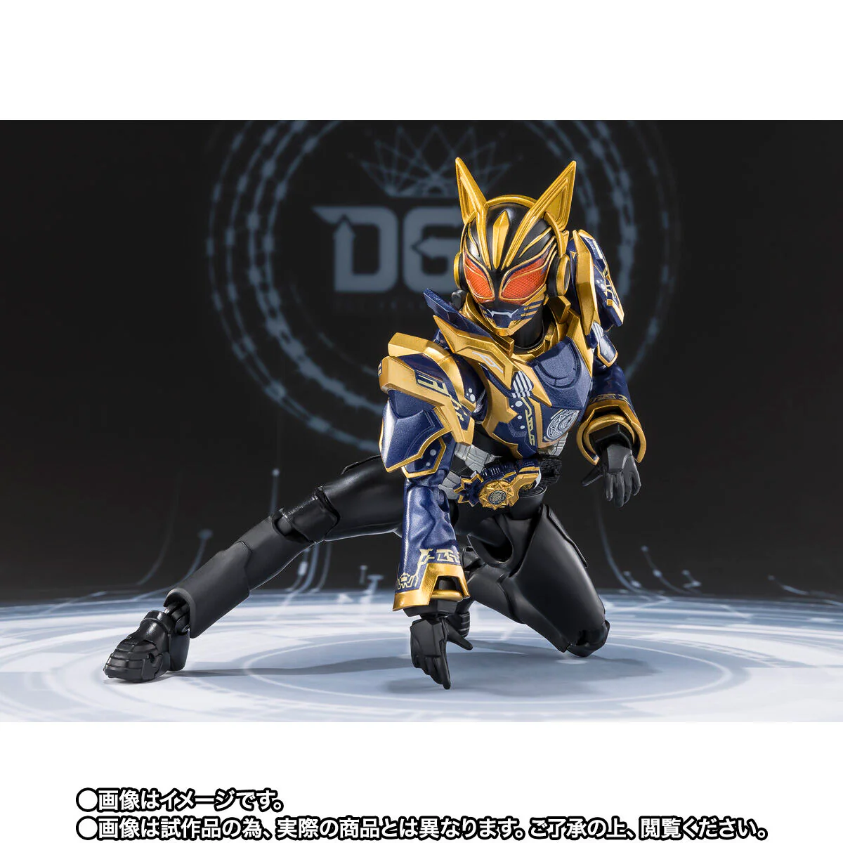 SH Figuarts Kamen Rider Nago Fantasy Form - Image 5