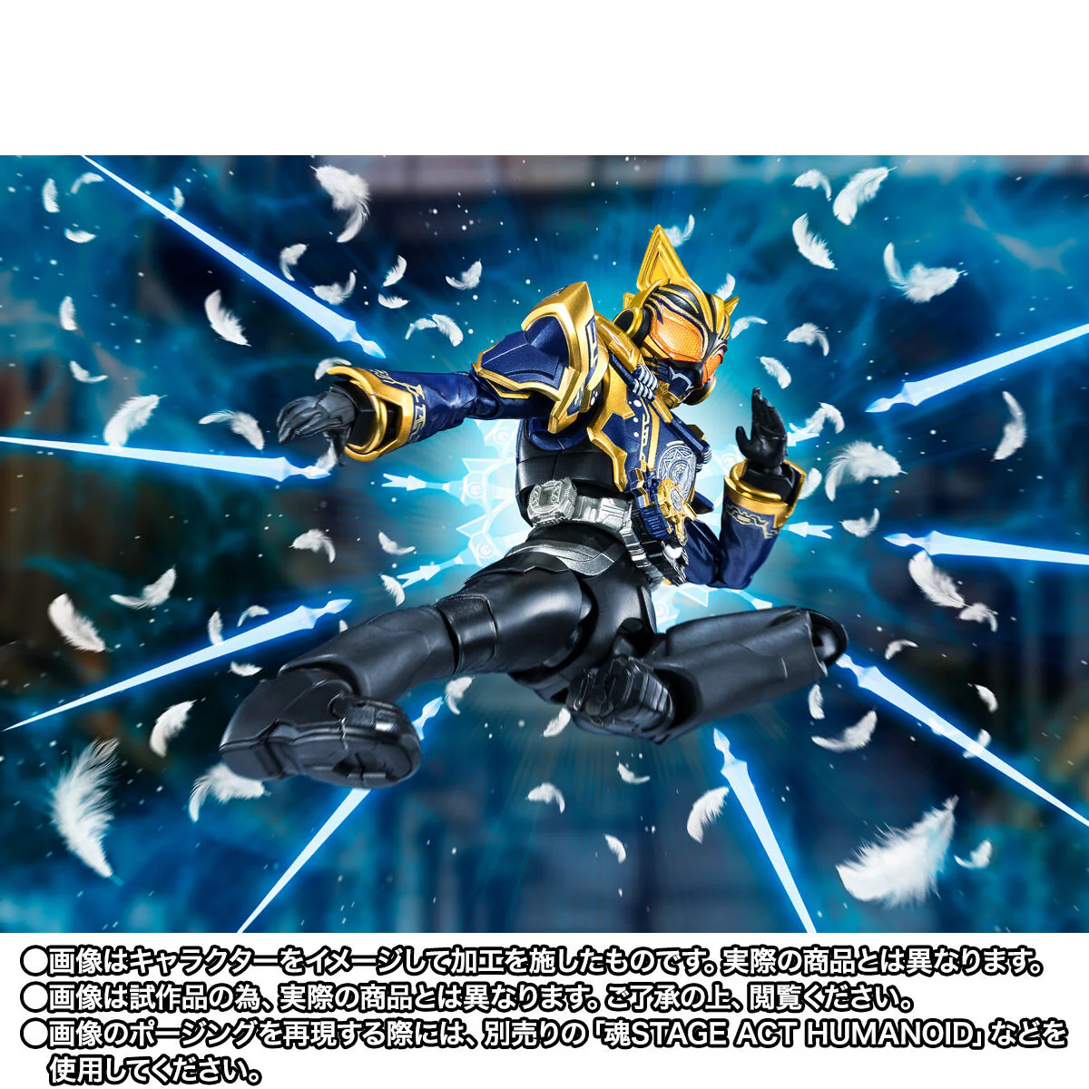 SH Figuarts Kamen Rider Nago Fantasy Form - Image 8