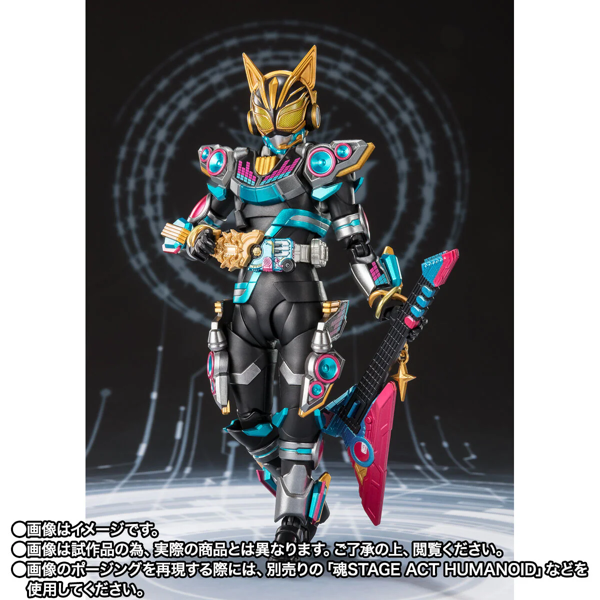 SH Figuarts Kamen Rider Nago Fever Beat Form - Image 4