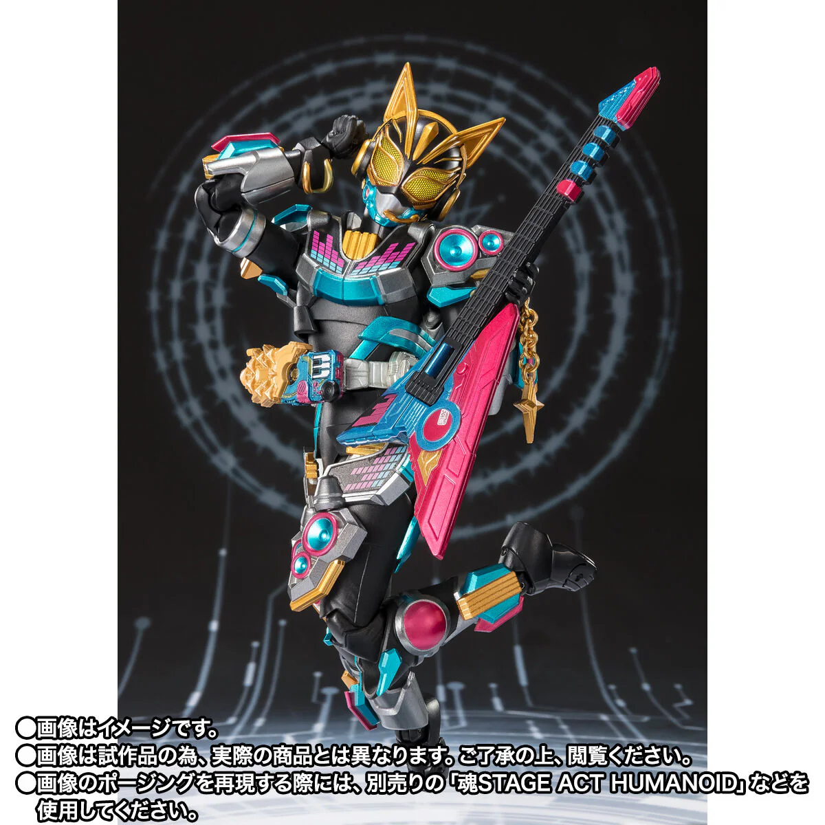SH Figuarts Kamen Rider Nago Fever Beat Form - Image 5