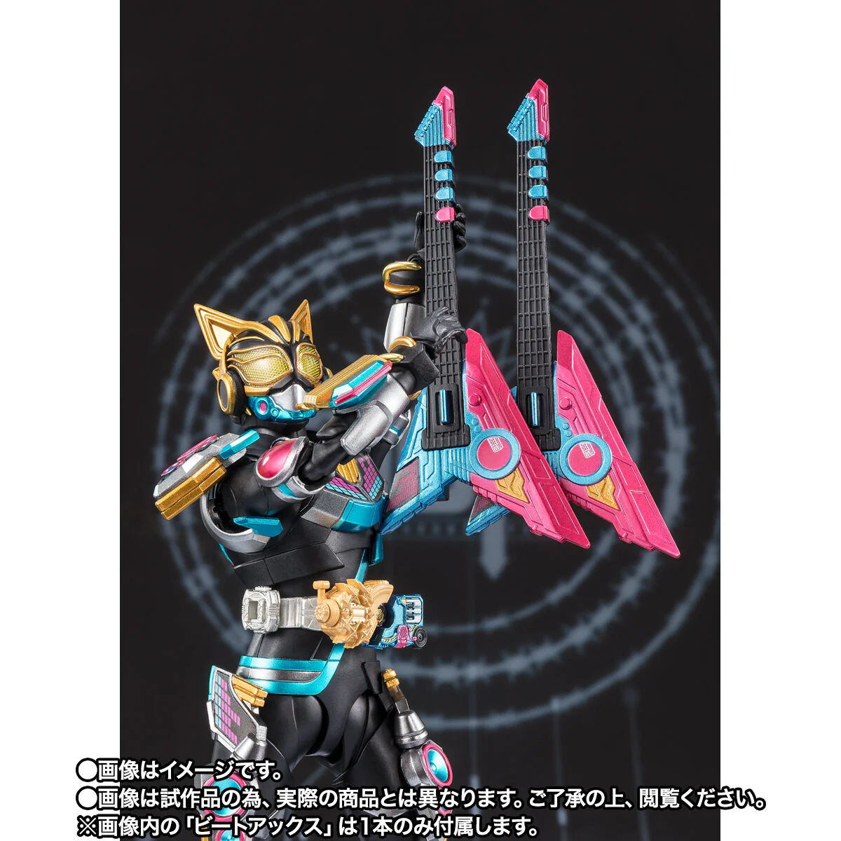 SH Figuarts Kamen Rider Nago Fever Beat Form - Image 8