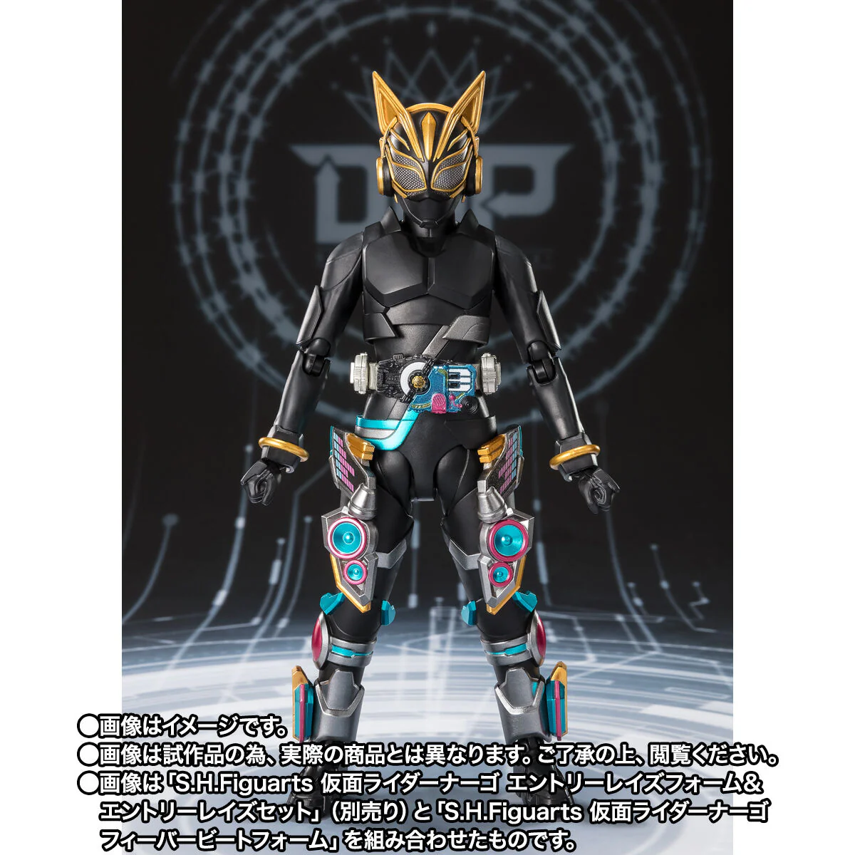 SH Figuarts Kamen Rider Nago Fever Beat Form - Image 9